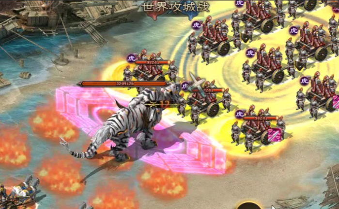 攻城掠地白虎怎么得3