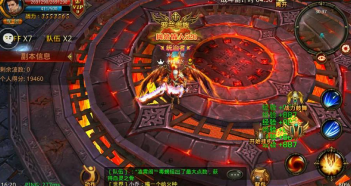 全民奇迹宠物霜华怎么搭配2