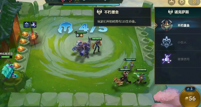 云顶之弈过渡期什么阵容猛3