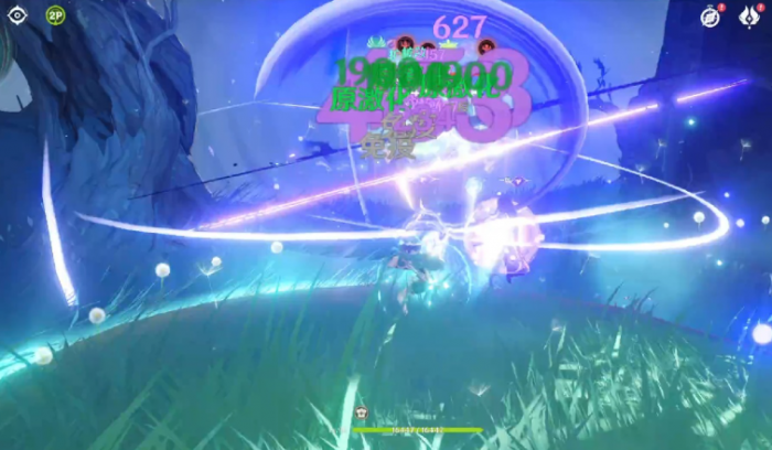 原神漂浮灵水怎么打1