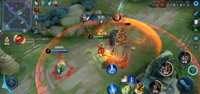 王者荣耀项羽破斧出装顺序是什么3