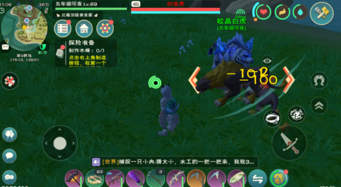 创造与魔法如何升级皎金白虎3