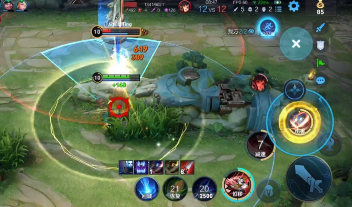 王者荣耀新版李白出装怎么搭配3