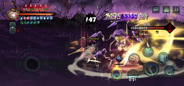 影之刃3金乌秘境入场券哪里得1