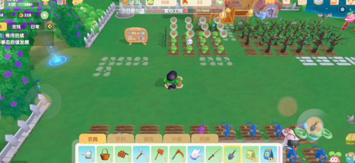 摩尔庄园手游开垦的土地怎么复原2