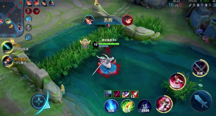 李白王者荣耀怎么出装3