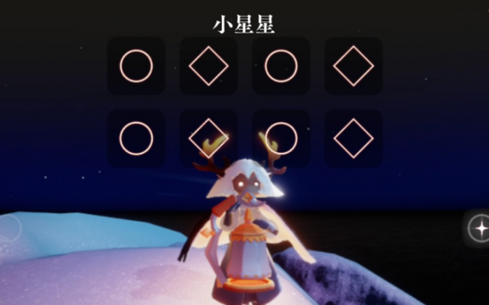 光遇敲钟乐器有什么用2