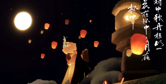 光遇红灯笼怎么获取3