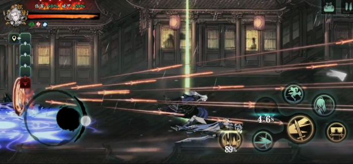 影之刃3甘露刻印哪里刷2