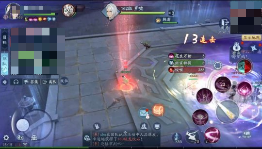 新笑傲江湖103团本怎么玩3