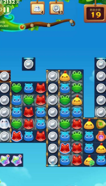 开心消消乐的幽灵怎么上去2