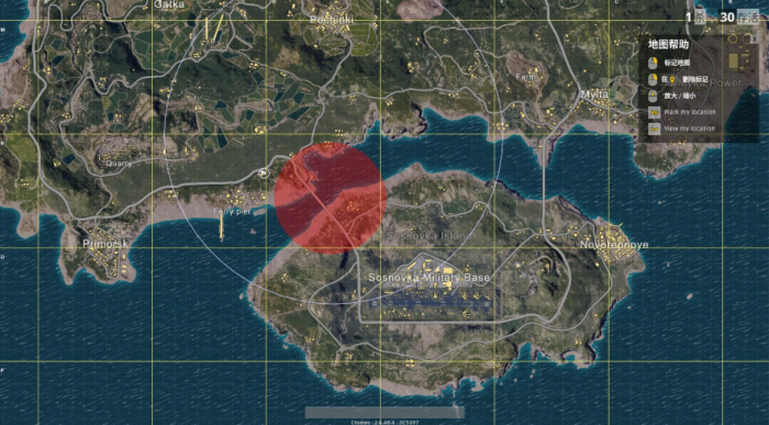 绝地求生大逃杀机场在哪里1