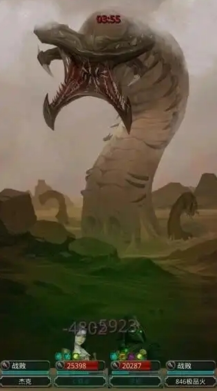 地下城堡2禁忌之袍怎么得1