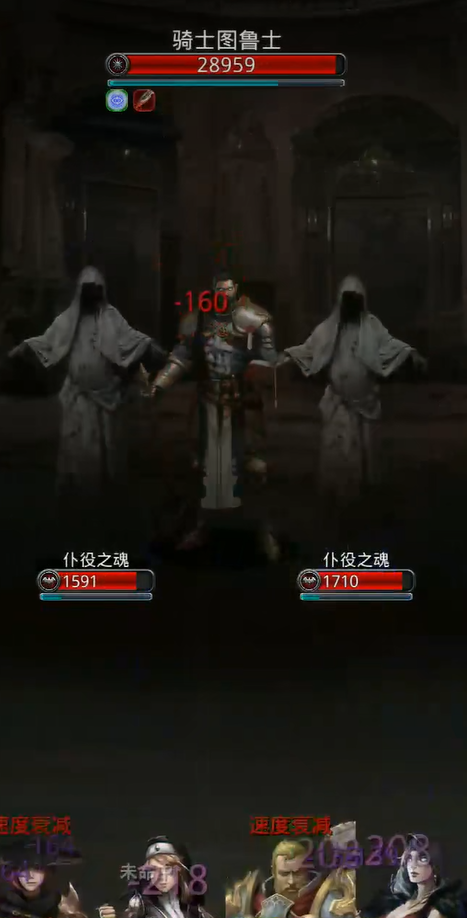 地下城堡2每日副本有哪些3