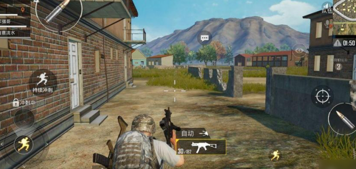 绝地求生刺激战场判断人在哪1