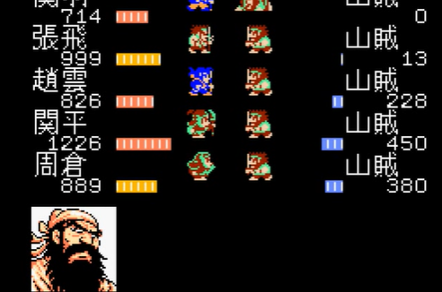 吞食天地2秘法书怎么使用3