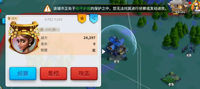 万国觉醒低战力怎么防御2