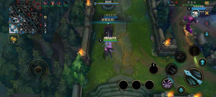 英雄联盟手游什么人物好上分1