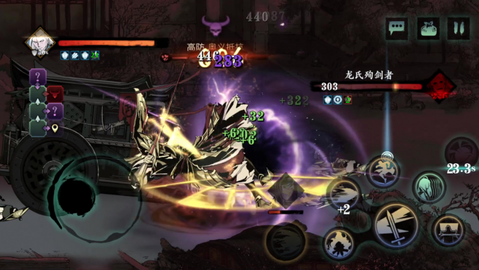 影之刃3万剑来袭技能什么弄3