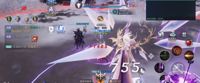 全民奇迹2巡游者带什么武器3