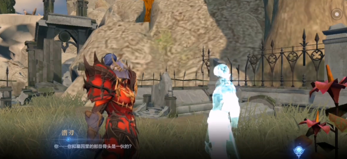 全民奇迹2缜密奇遇任务怎么做2