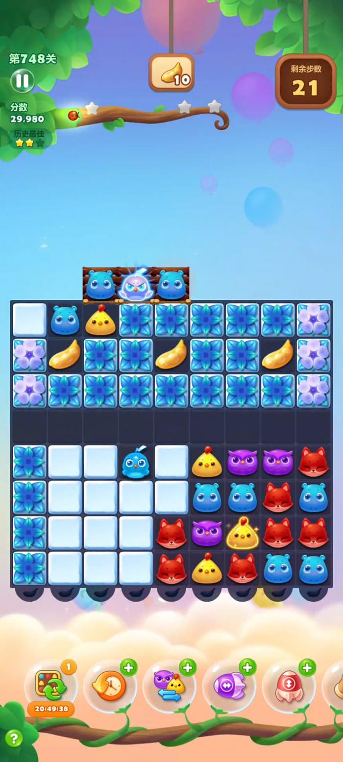开心消消乐748关怎么过1