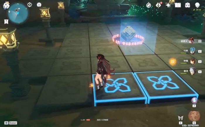 原神打完恒常机关怎么出来3