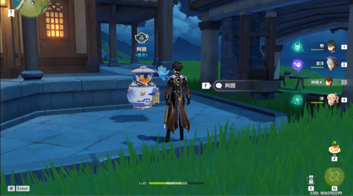 原神翠黛峰怎么解锁1