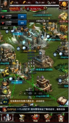 列王的纷争黎明酒馆怎么玩1