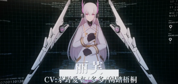 战双帕弥什s有哪些2