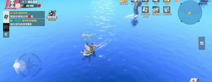 航海王热血航线有哪些隐藏任务1