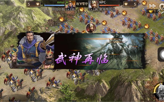 攻城掠地哪些英雄适合觉醒3