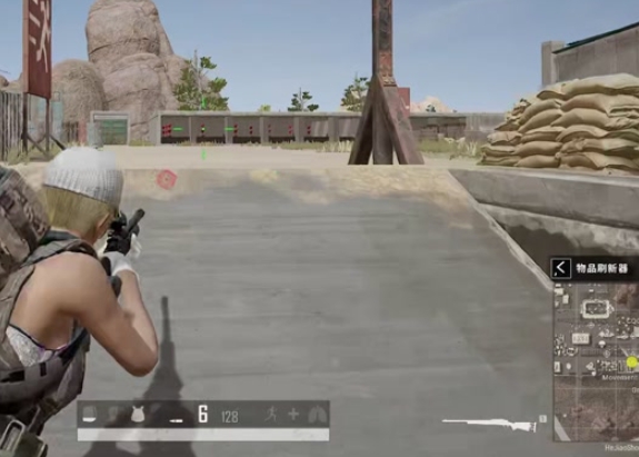 绝地求生怎么才能近战把枪压稳2