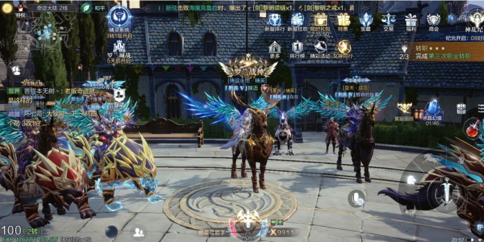 全民奇迹2布料有什么用2