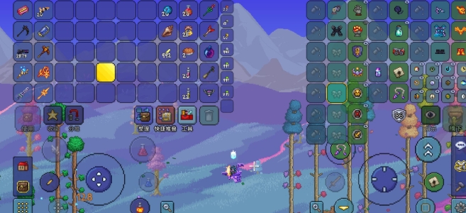 泰拉瑞亚哪些饰品可以合成2