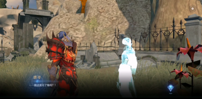 全民奇迹2线索整理任务拉苏克2