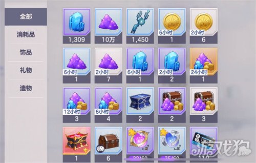 空灵诗篇战力怎么提升4