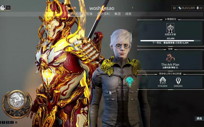 星际战甲齐天大圣猴子怎么配卡2