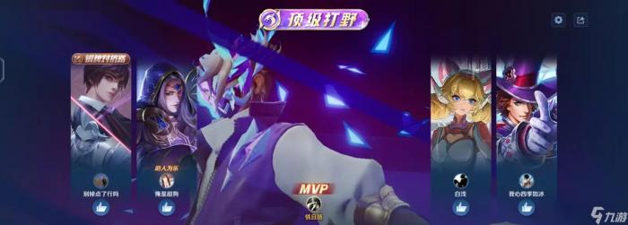 王者荣耀刘备技能解析攻略1