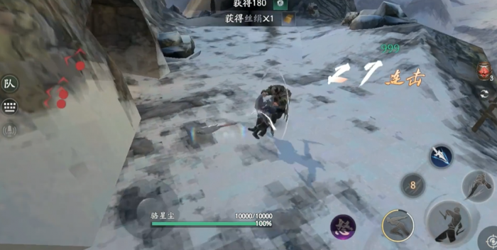 流星蝴蝶剑雪战宗师怎么打2