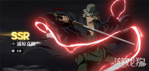 境界刀鸣定向选择怎么选1