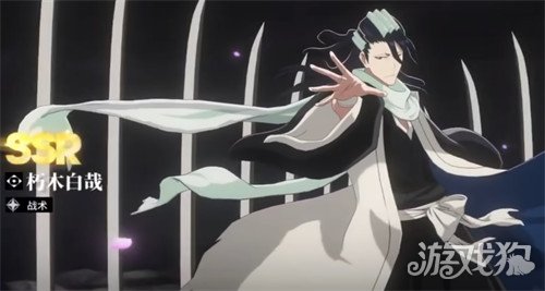 境界刀鸣定向选择怎么选2