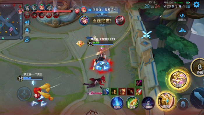 王者荣耀雅典娜连招怎么用2