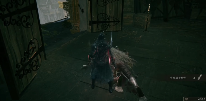 艾尔登法环骑士套装有哪些2