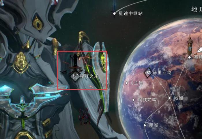 星际战甲内战任务怎么做2