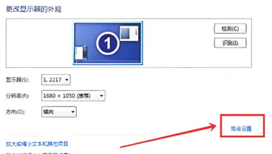 红色警戒2尤里的复仇如何设置窗口化2