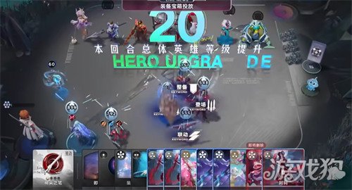 王者万象棋露娜怎么玩1