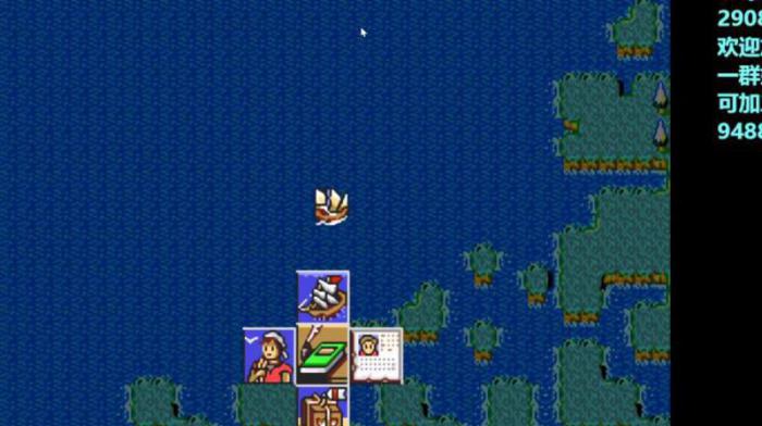 大航海时代2怎么消除敌对2