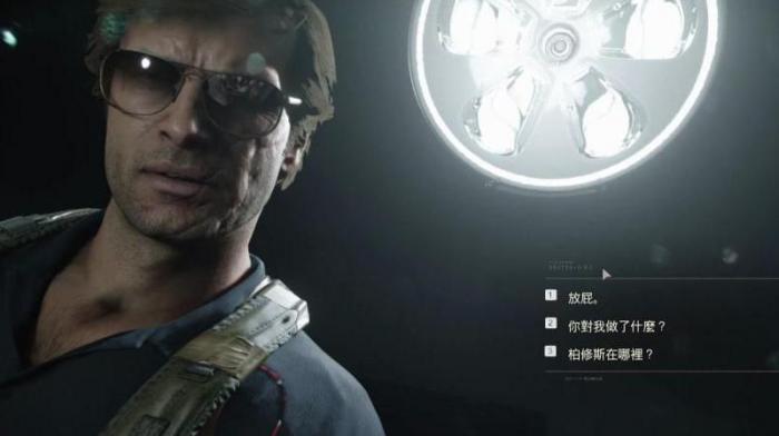 使命召唤17有几个模式1