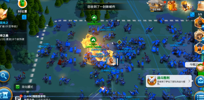 万国觉醒远古遗迹怎么使用3